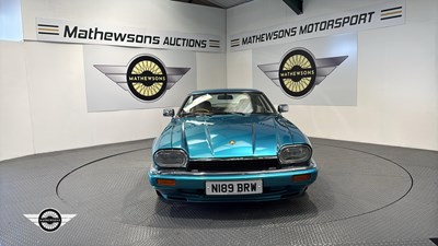 Lot 752 - 1996 JAGUAR XJ-S 4.0 AUTO