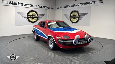 Lot 607 - 1980 TRIUMPH TR7 V8