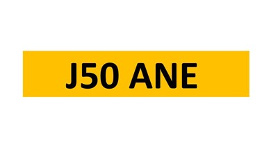 Lot 562 - REGISTRATION ON RETENTION - J50 ANE