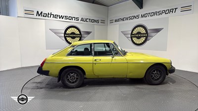 Lot 808 - 1975 MG B