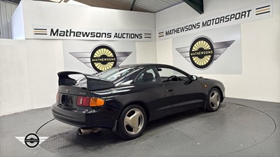 Lot 85 - 1994 TOYOTA CELICA GTFOUR WRX