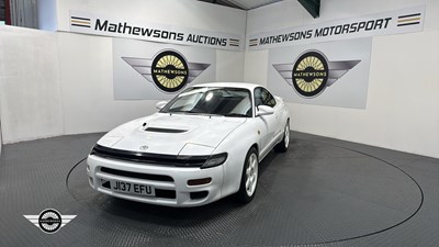 Lot 470 - 1991 TOYOTA CELICA