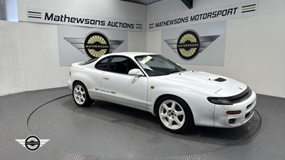 Lot 470 - 1991 TOYOTA CELICA
