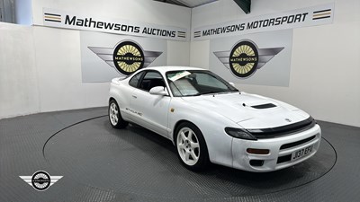 Lot 470 - 1991 TOYOTA CELICA