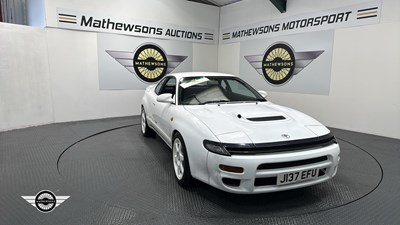 Lot 470 - 1991 TOYOTA CELICA