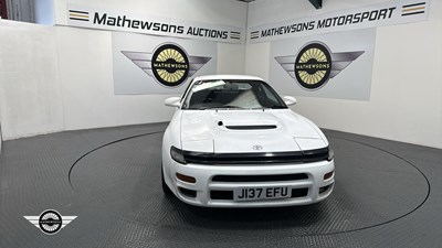 Lot 470 - 1991 TOYOTA CELICA