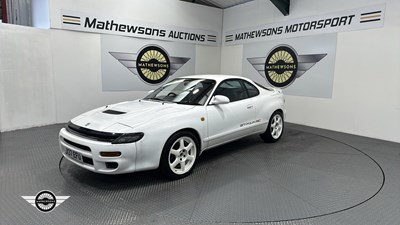 Lot 470 - 1991 TOYOTA CELICA