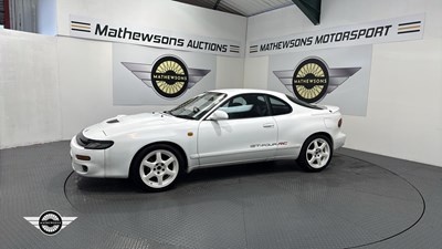 Lot 470 - 1991 TOYOTA CELICA