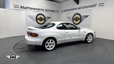 Lot 470 - 1991 TOYOTA CELICA