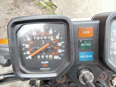 Lot 232 - 1985 HONDA CB250 RS