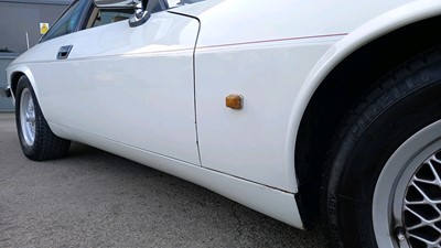 Lot 87 - 1992 JAGUAR XJ-S 4.0