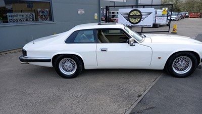 Lot 87 - 1992 JAGUAR XJ-S 4.0