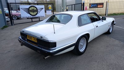 Lot 87 - 1992 JAGUAR XJ-S 4.0