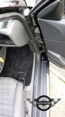 Lot 417 - 1990 VOLKSWAGEN CORRADO 16V