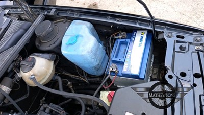Lot 417 - 1990 VOLKSWAGEN CORRADO 16V