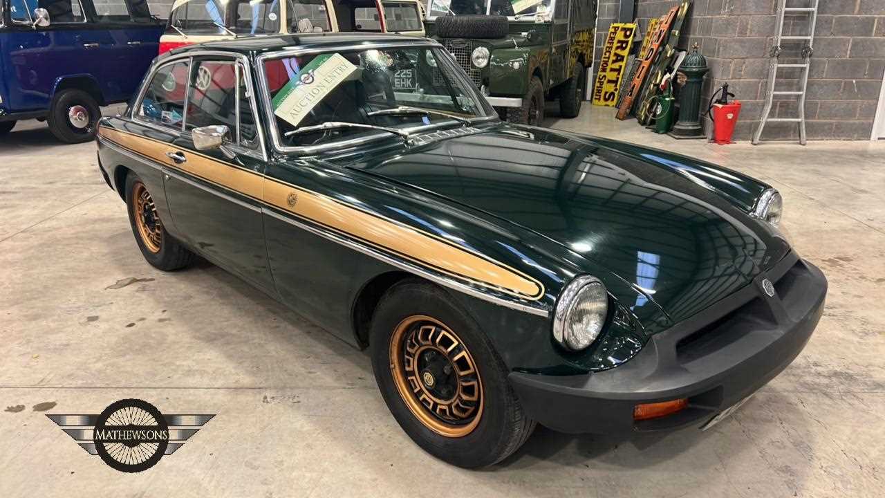 Lot 82 - 1975 MG B GT