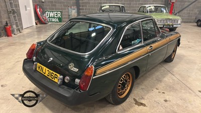 Lot 82 - 1975 MG B GT