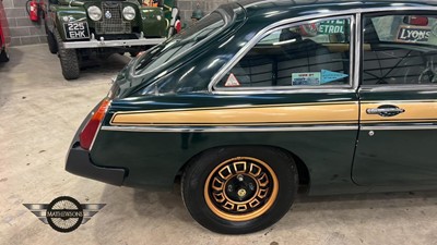 Lot 82 - 1975 MG B GT