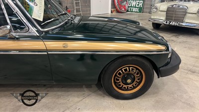 Lot 82 - 1975 MG B GT