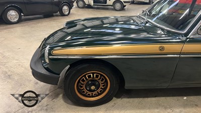 Lot 82 - 1975 MG B GT