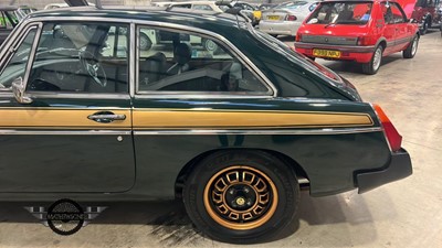 Lot 82 - 1975 MG B GT