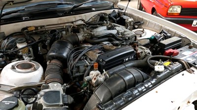 Lot 686 - 1989 TOYOTA SUPRA
