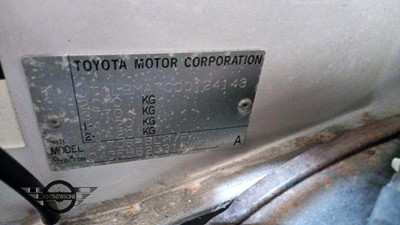 Lot 686 - 1989 TOYOTA SUPRA